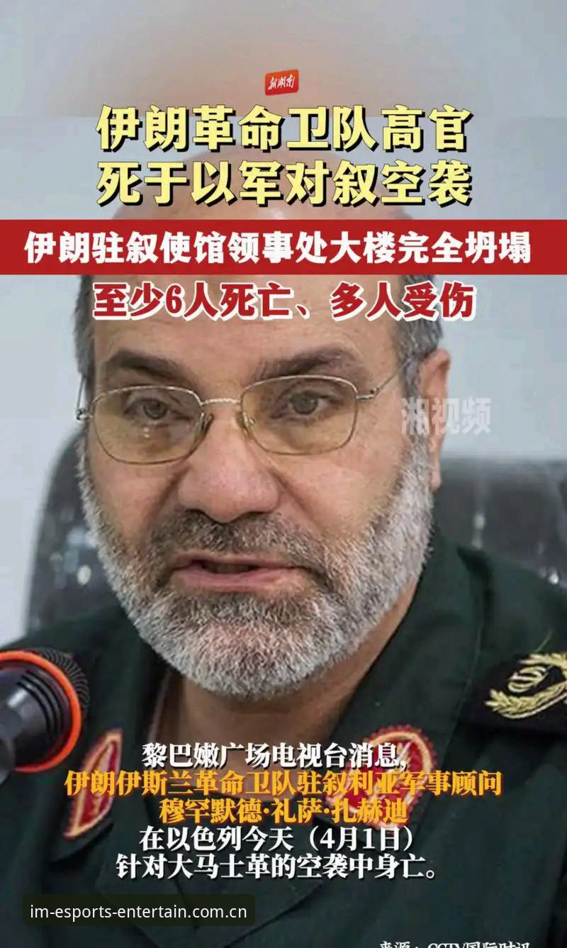 im电竞安全登录通道下载不了怎么办 世界杯观赛危机深度分析:签证壁垒与地缘政治如何影响全球球迷体验
